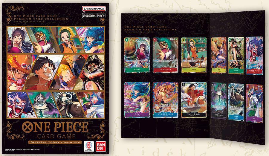 One Piece TCG: Premium Card Collection -Best Selection- Vol.3