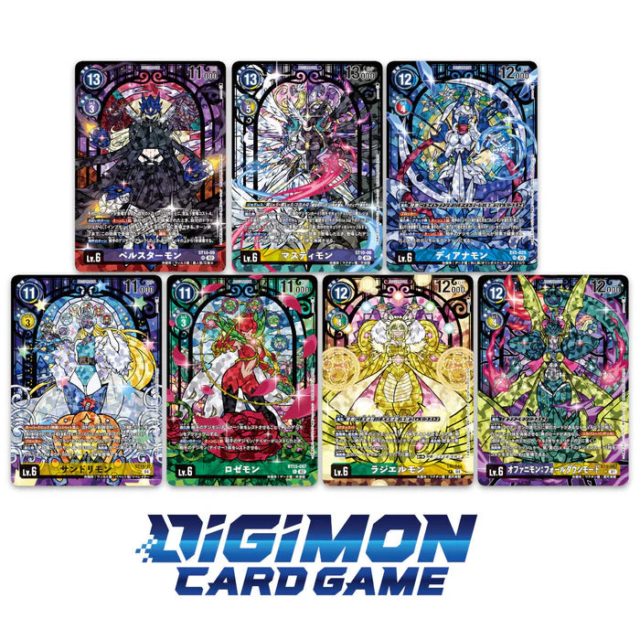 Digimon TCG: Premium Heroine Set 2 (PB- 23)