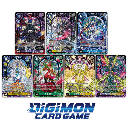 Digimon TCG: Premium Heroine Set 2 (PB- 23)