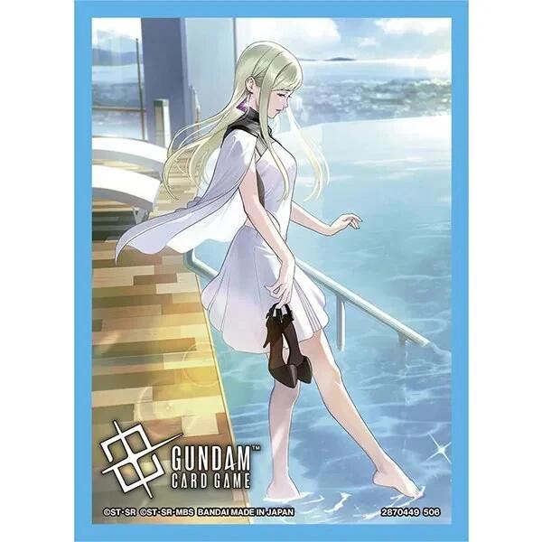 Card Sleeve Display: Gundam Card Game- Official Card Sleeves 02