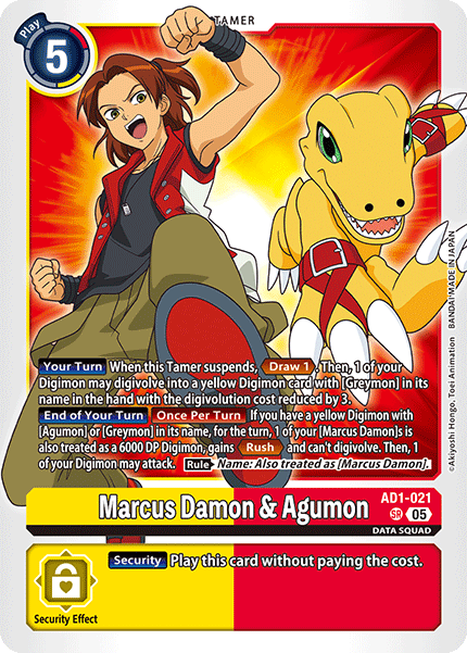 Digimon TCG: - Starter Deck DIGIMON DATA SQUAD Display (ST24)