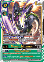 Digimon TCG: - Starter Deck DIGIMON BEATBREAK Display (ST23)