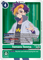 Digimon TCG: - Starter Deck DIGIMON BEATBREAK Display (ST23)
