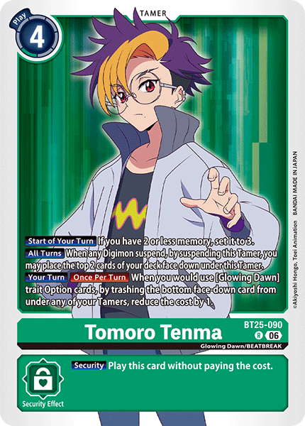 Digimon TCG: - Starter Deck DIGIMON BEATBREAK Display (ST23)