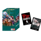One Piece TCG: Double Pack Set 05 (OP-DP05)