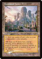 Novel: MTG - Strixhaven: Omens of Chaos