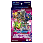 Digimon TCG: - Starter Deck DIGIMON BEATBREAK Display (ST23)