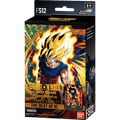 DBS TCG: Fusion World - STARTER DECK EX THE BEAT OF KI [FS12]