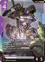 Gundam Card Game: Starter Deck - 05 Iron-Blooded Orphans [ST05]