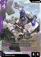 Gundam Card Game: Starter Deck - 07 Celestial Drive [ST07]