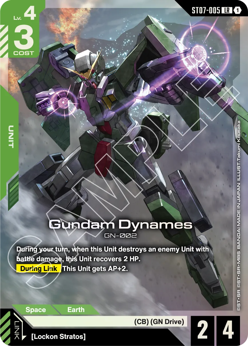 Gundam Card Game: Starter Deck - 07 Celestial Drive [ST07]