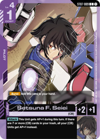 Gundam Card Game: Starter Deck - 07 Celestial Drive [ST07]