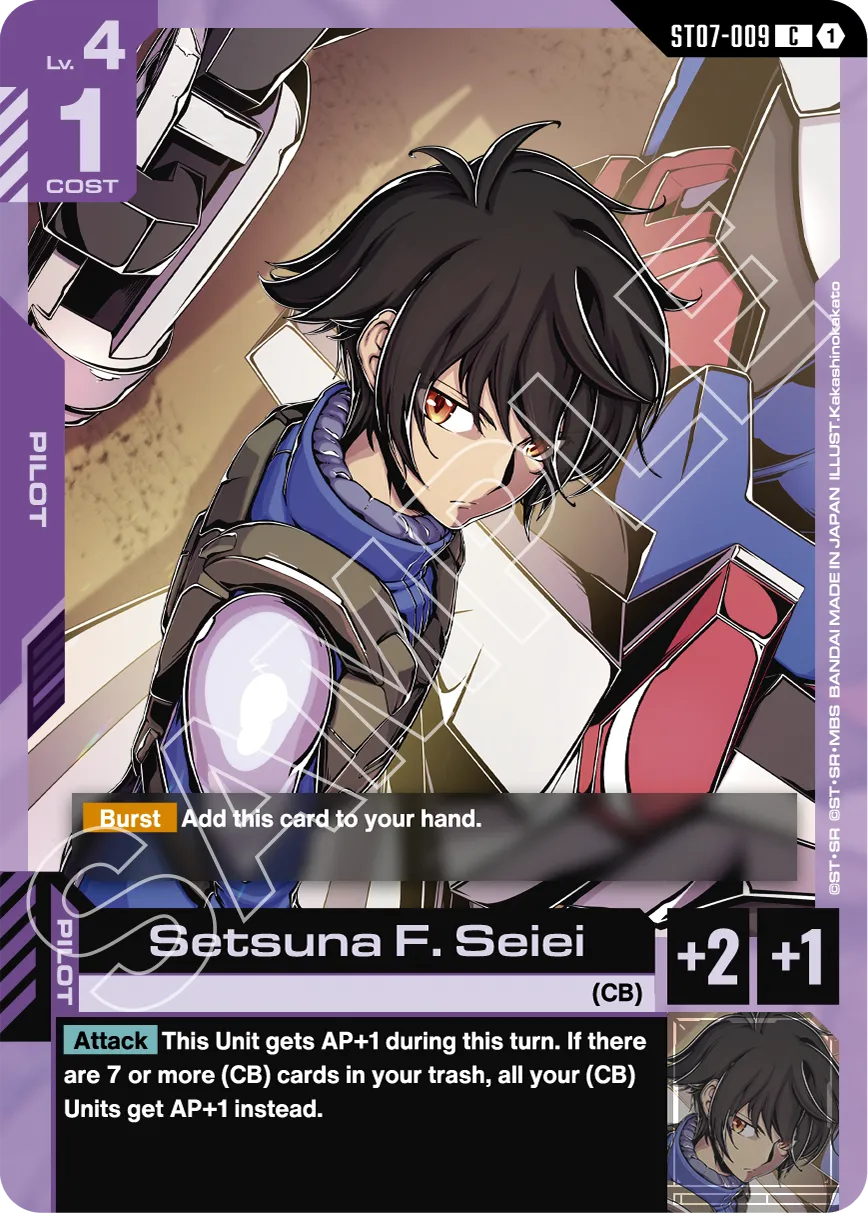Gundam Card Game: Starter Deck - 07 Celestial Drive [ST07]