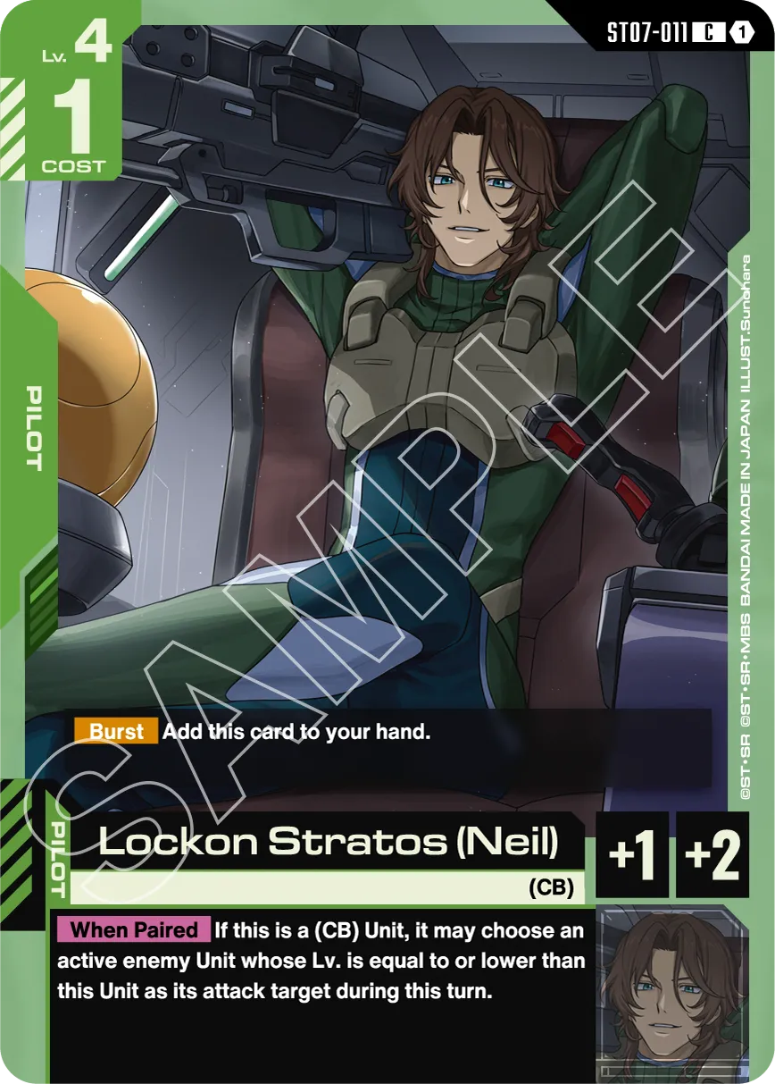 Gundam Card Game: Starter Deck - 07 Celestial Drive [ST07]