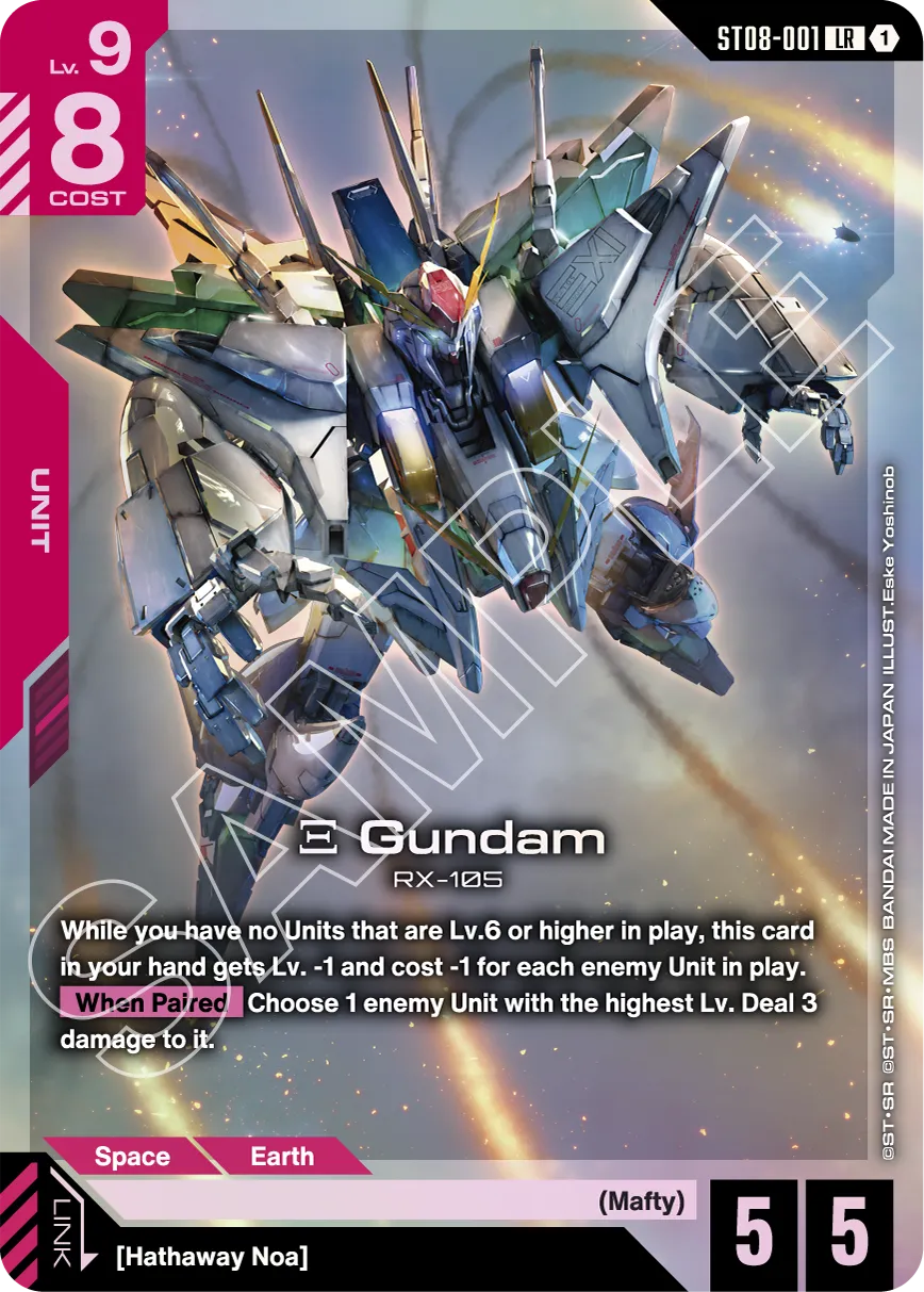 Gundam Card Game: Starter Deck - 08 Flash of Radiance [ST08]