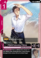 Gundam Card Game: Starter Deck - 08 Flash of Radiance [ST08]