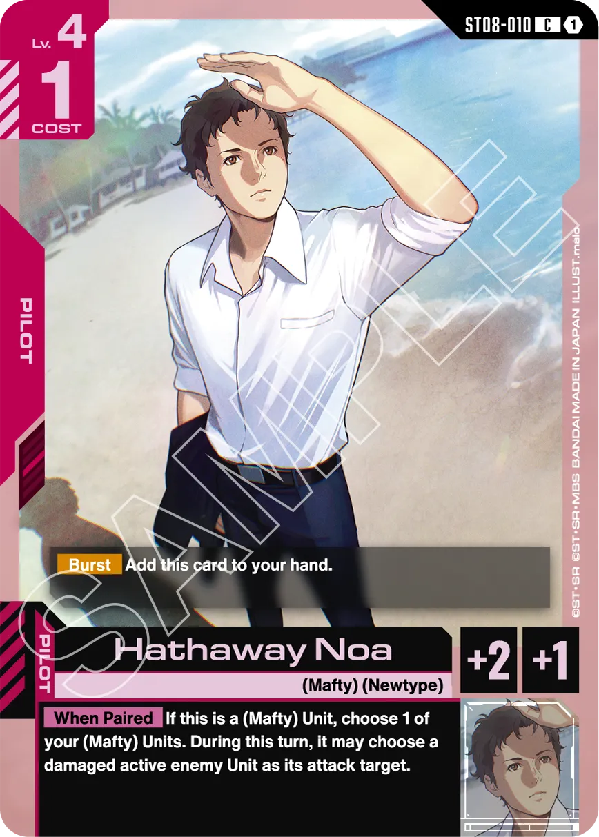Gundam Card Game: Starter Deck - 08 Flash of Radiance [ST08]