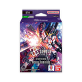 Gundam Card Game: Starter Deck Heavy Dominion [ST14]