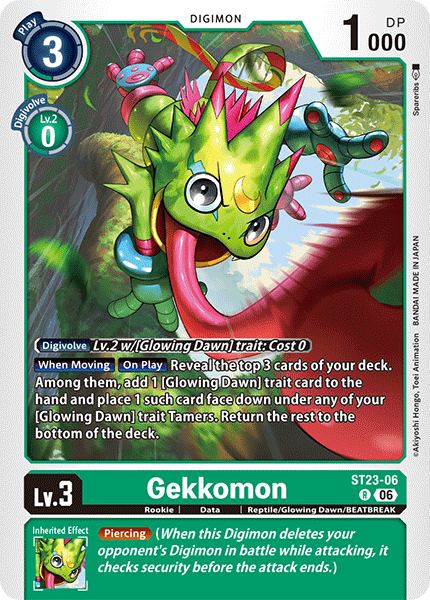 Digimon TCG: - Starter Deck DIGIMON BEATBREAK Display (ST23)
