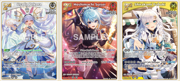 hololive OCG -  Booster Pack Display – Enchant Regalia