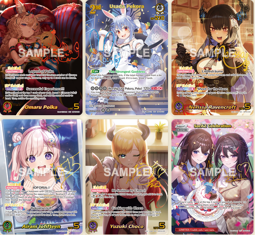 hololive OCG -  Booster Pack Display – Enchant Regalia