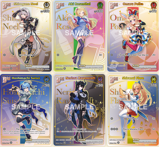 hololive OCG -  Booster Pack Display – Enchant Regalia