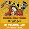 ONE PIECE CARD GAME 4th Anniversary Event (OP-17 (Pre)Release Event)