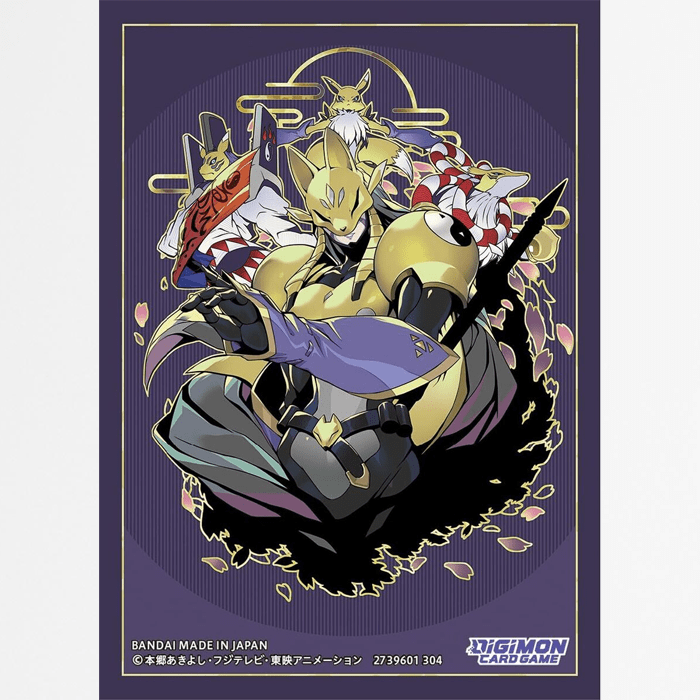 Digimon TCG: 2024 Official Sleeves - Version 2.0 (12ct)