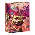 Demon Worker