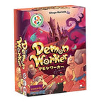Demon Worker