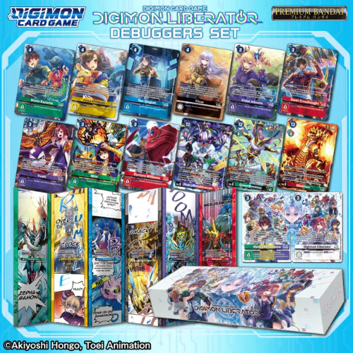 Digimon Card Game: DIGIMON LIBERATOR DEBUGGERS SET [PB-22]