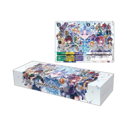 Digimon Card Game: DIGIMON LIBERATOR DEBUGGERS SET [PB-22]