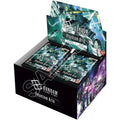 Gundam Card Game: Phantom Aria Booster Pack Display [GD04]