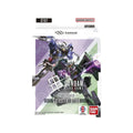 Gundam Card Game: Starter Deck - 07 Celestial Drive [ST07]