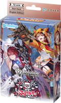 Hololive OCG: Oshi Justice Start Deck