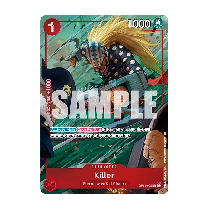 One Piece TCG: Illustration Box (IB-08)