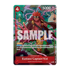 One Piece TCG: Illustration Box (IB-08)