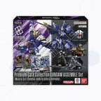 Gundam Card Game: Gundam Assemble Premium Collection Set Display- Iron Blooded Orphans [PC01A]