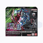 Gundam Card Game: Gundam Assemble Premium Collection Set Display- GQuuuuuuX [PC02A]