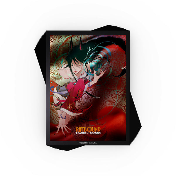 Card Sleeves: Riftbound