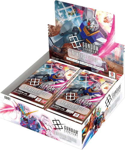 Gundam Card Game: Newtype Rising Booster Pack Display [GD01]
