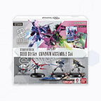 GUNDAM TCG: Starter Deck - SEED Strike [ST04A]