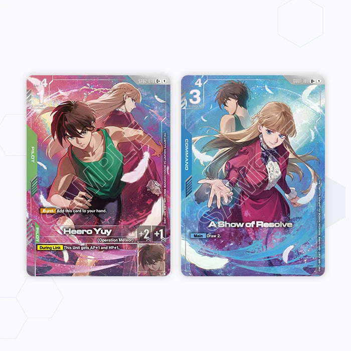 Gundam TCG: Premium Accessory Set - Mobile Suit Gundam WING (PB01)